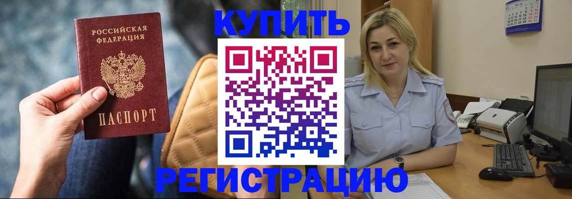 форма 3 в Дудинке