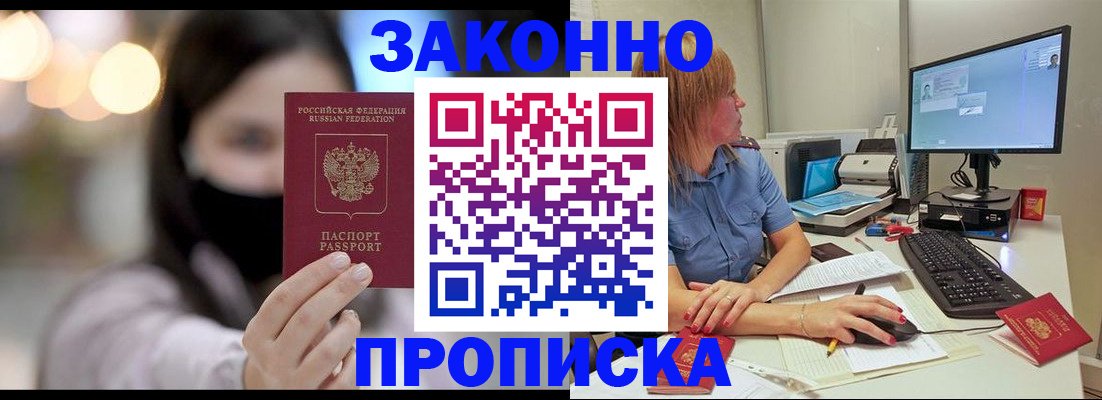 форма 3 в Дудинке